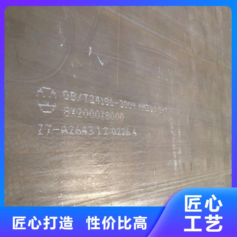 耐候板,耐磨板应用广泛产地厂家直销