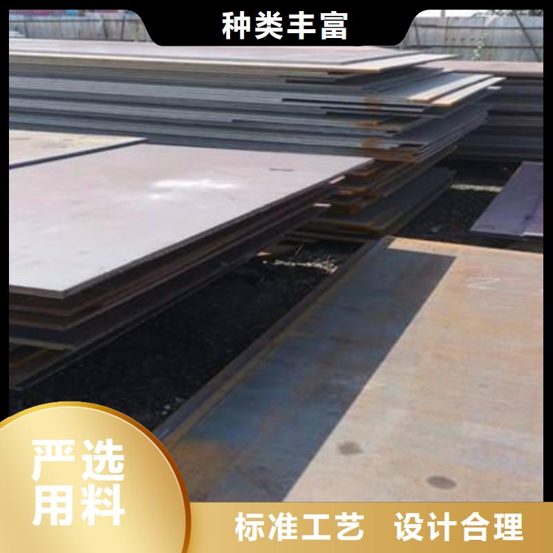 高强板_高强板生产厂家厂家质量过硬满足您多种采购需求