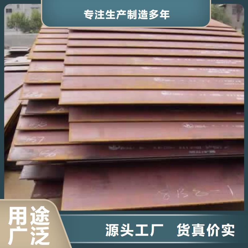 高建板拥有核心技术优势当地经销商
