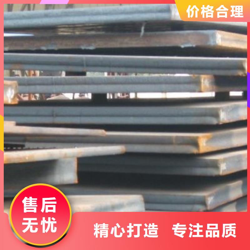 【高建板船板源头把关放心选购】支持大批量采购