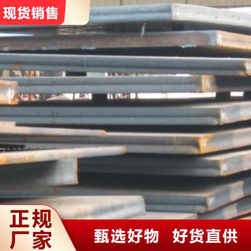 桥梁板船板丰富的行业经验产地批发