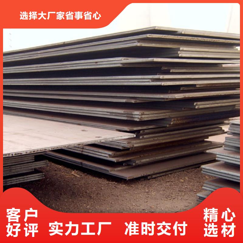 桥梁板船板极速发货满足客户需求