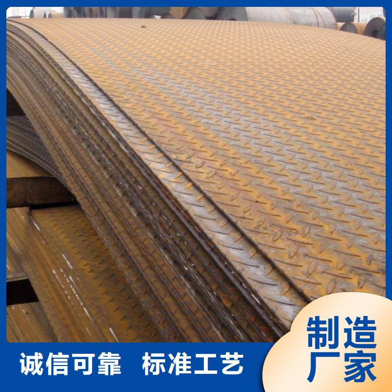 船板高强板生产厂家按需定制多家仓库发货