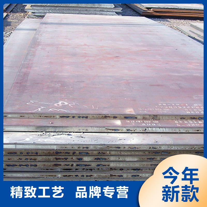 船板欢迎来厂考察实拍品质保障