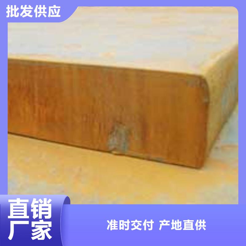 容器钢板耐磨板专业按需定制品质优良