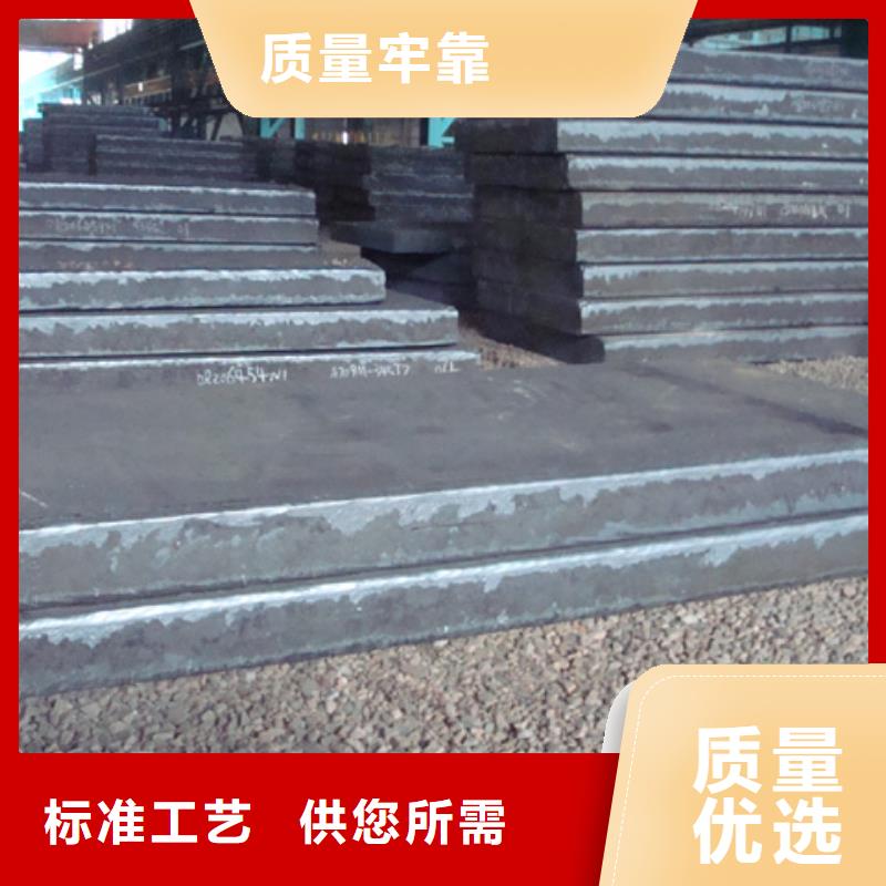 容器钢板桥梁耐候板欢迎新老客户垂询支持批发零售