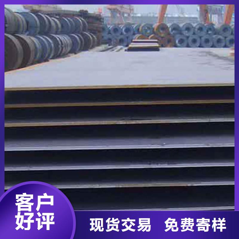 容器钢板耐磨板价格用心做好每一件产品快捷物流