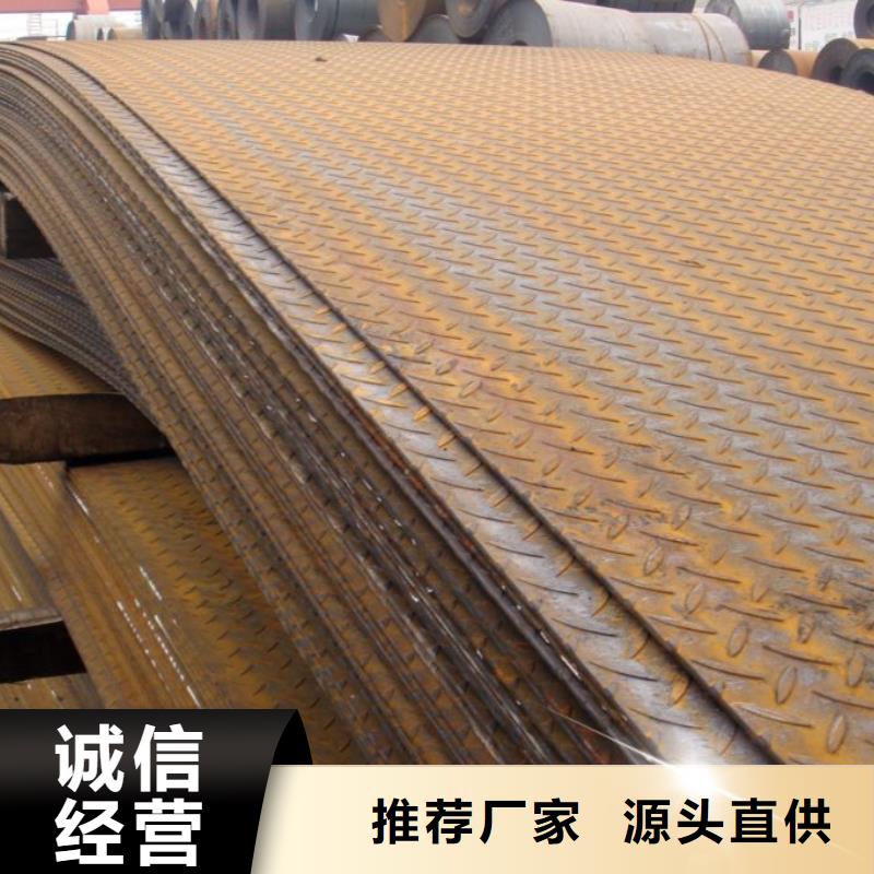 锰钢板船板应用领域高标准高品质