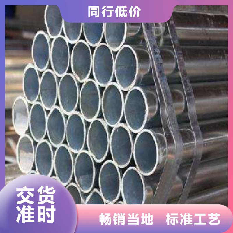 高建管高建板大厂家实力看得见专业生产厂家