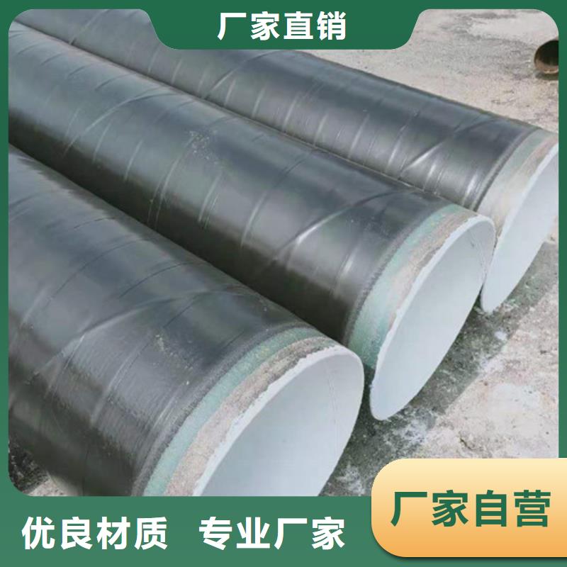 高建管船板一站式供应保障产品质量