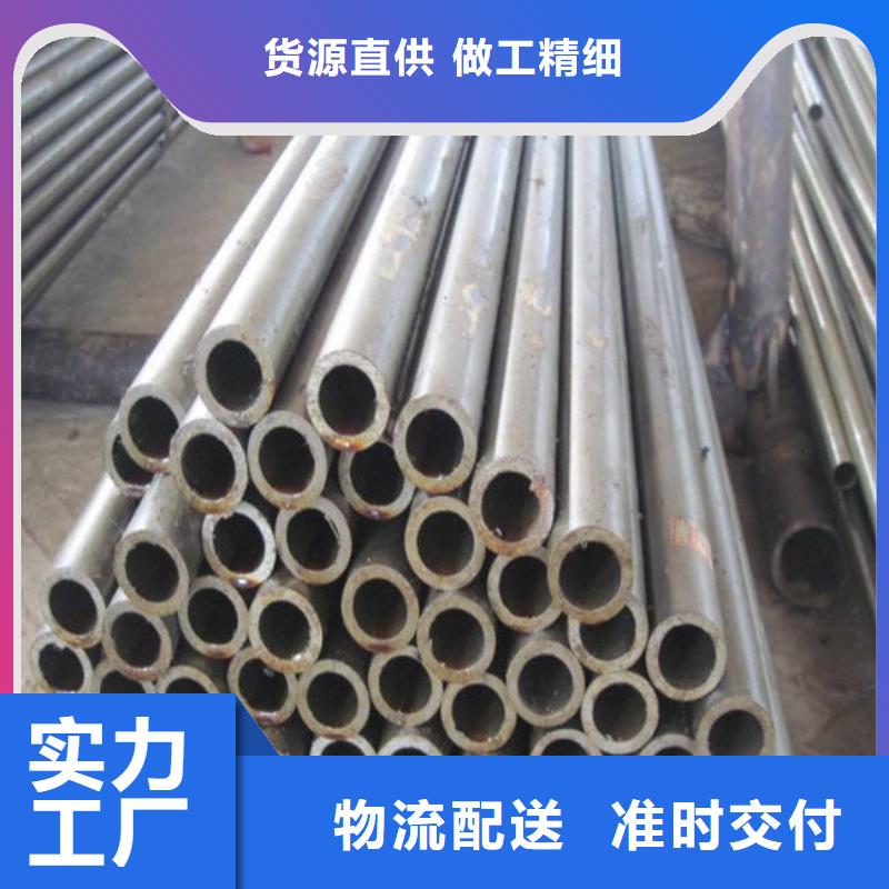 【高建管风塔结构钢厂家原料层层筛选】源厂供货