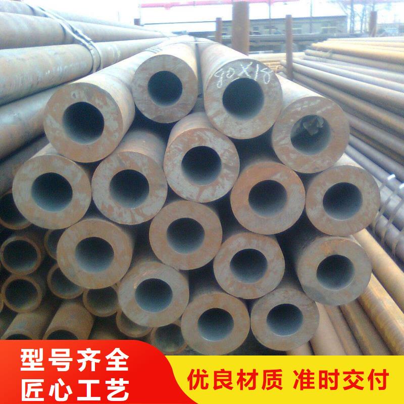 【高建管】合金板客户好评同城公司