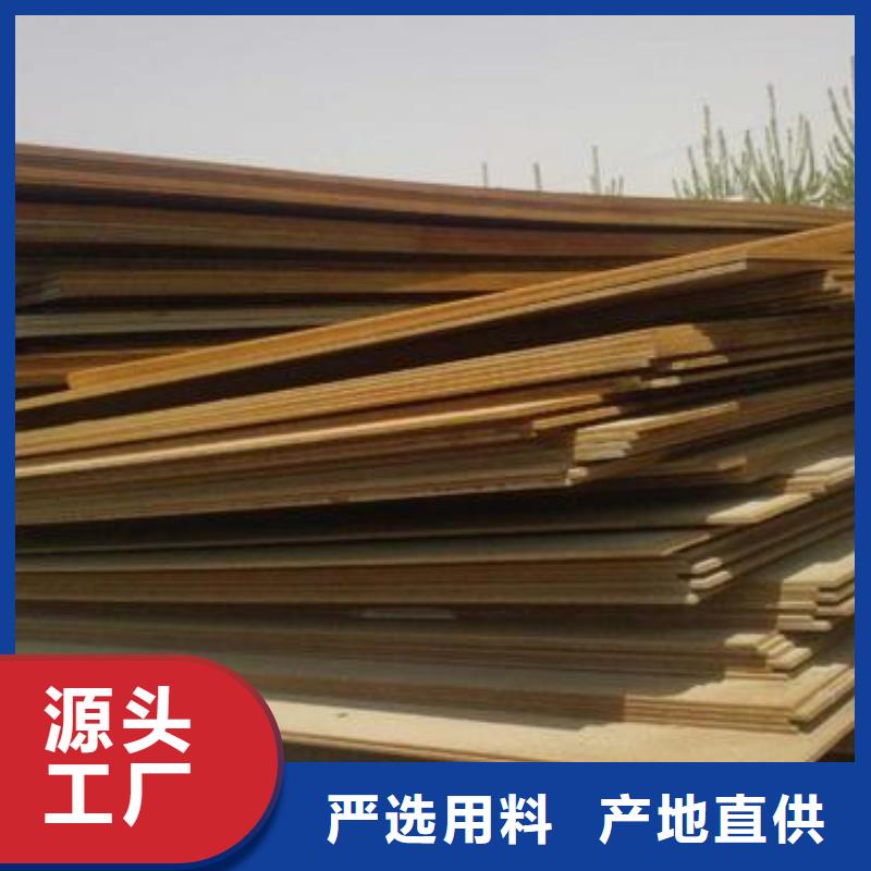 高建管船板精工细致打造当地品牌