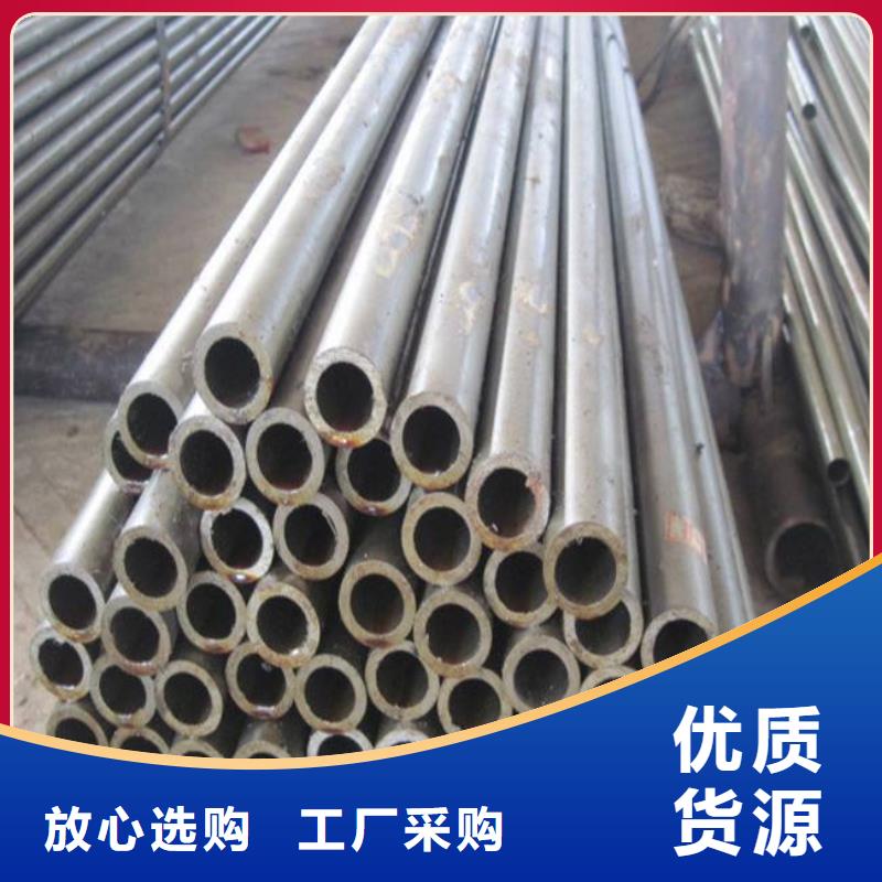 耐候管,船板支持货到付清检验发货