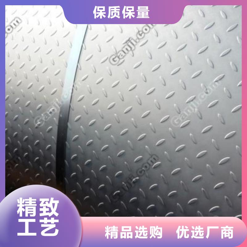 【管线钢板_耐候板生产厂家品质值得信赖】厂家拥有先进的设备