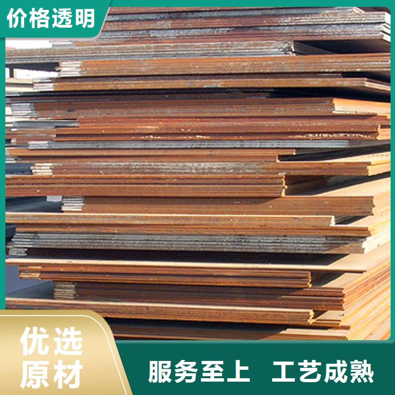 管线钢板船板卓越品质保障产地工厂