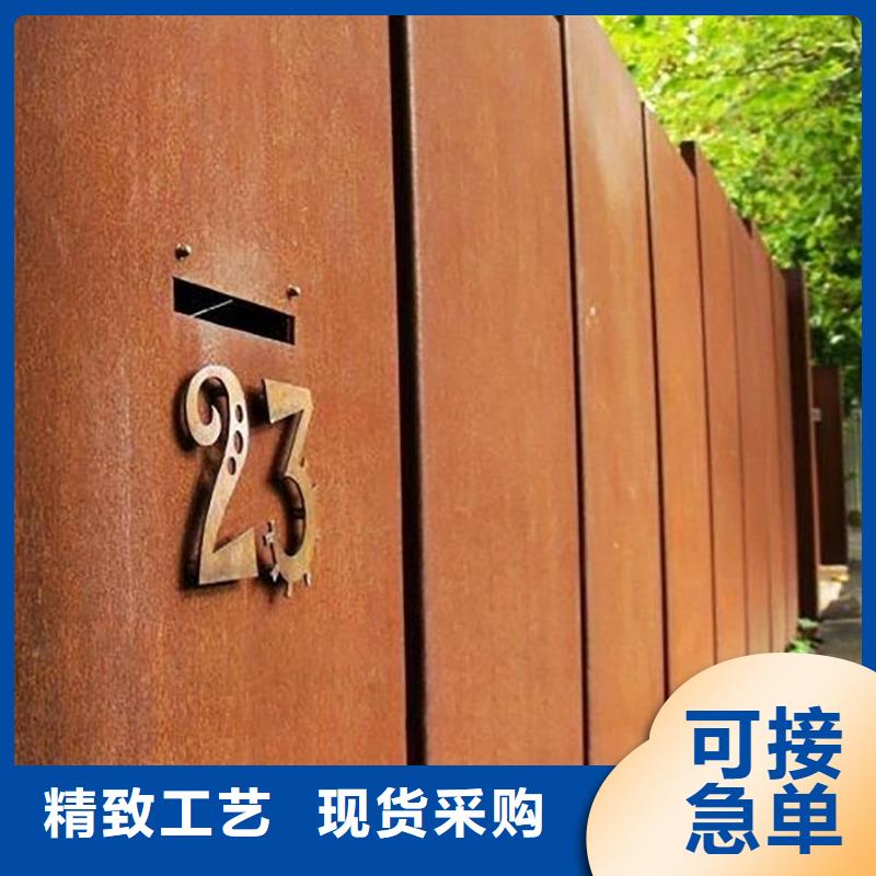 耐候板耐磨板源头工厂量大优惠工厂自营
