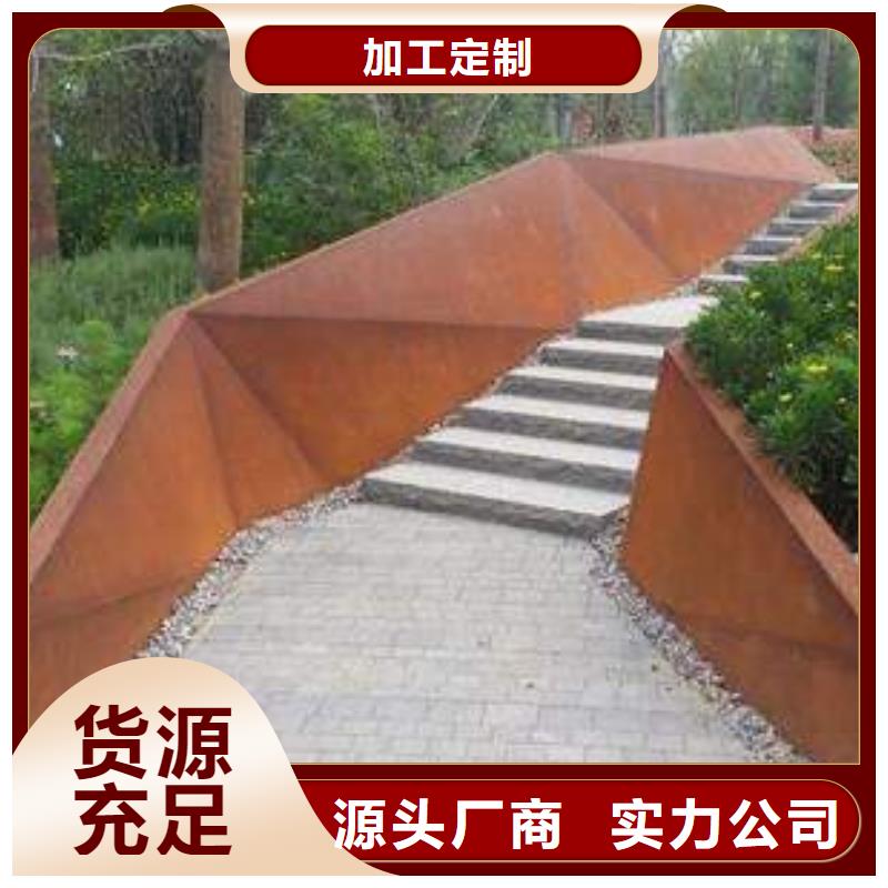 【耐候板】_锅炉容器板今年新款本地货源