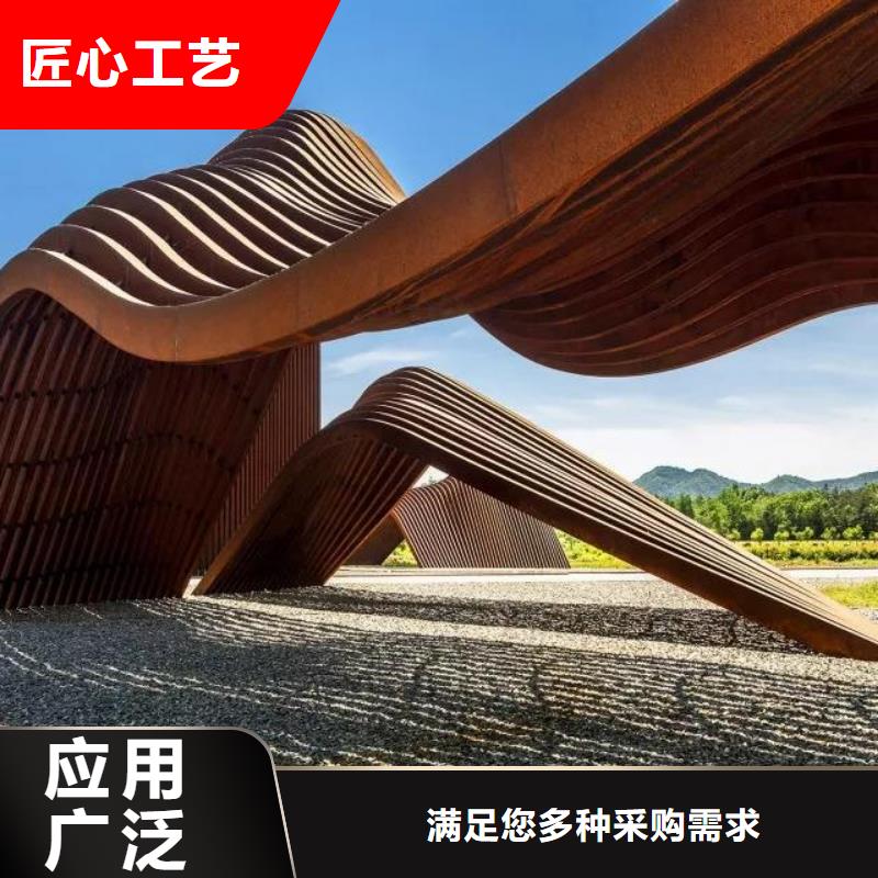 耐候板工艺精细质保长久同城厂家