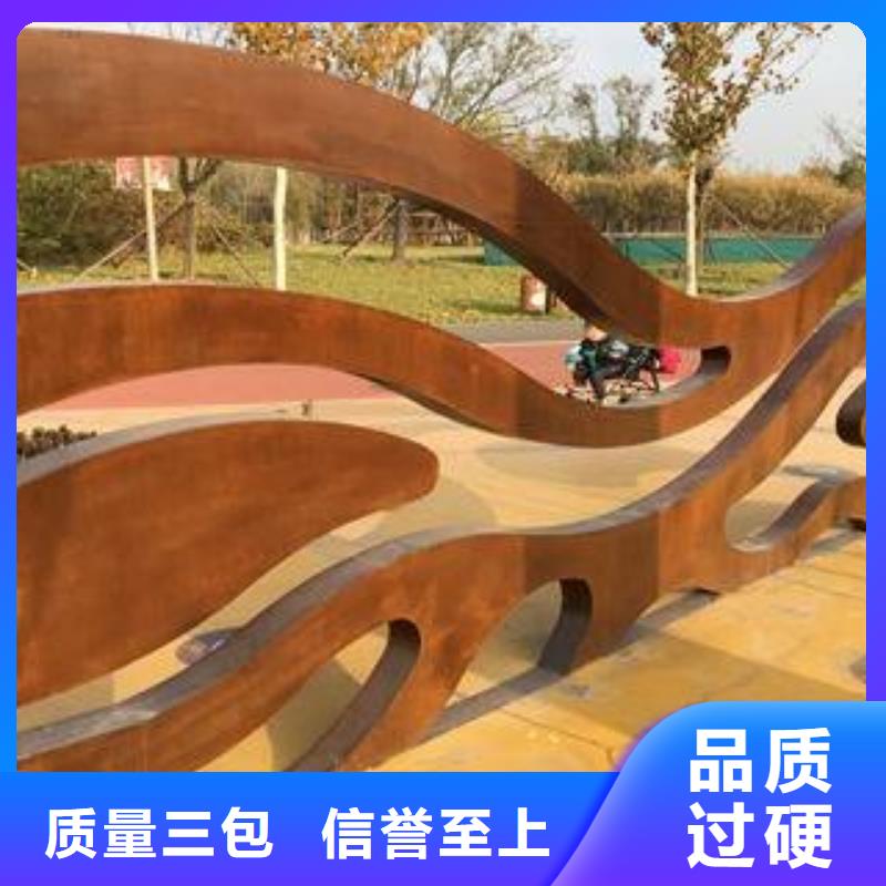耐候板高强板支持定制批发当地经销商