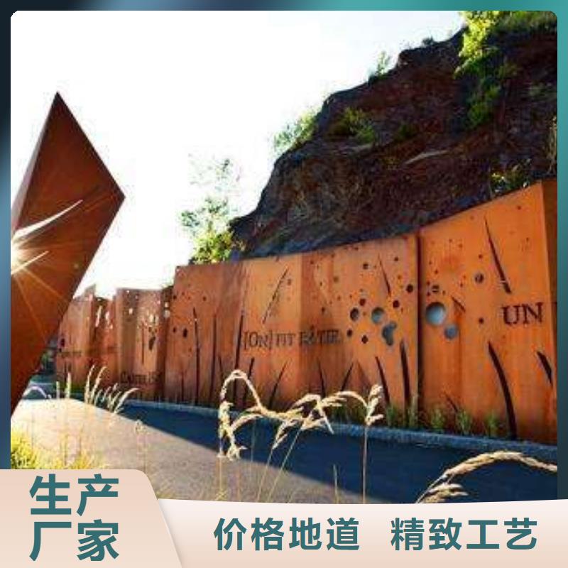 耐候板船板匠心品质当地服务商