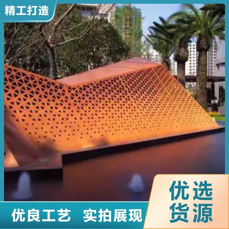 耐候板锅炉容器板源头厂商专业生产制造厂