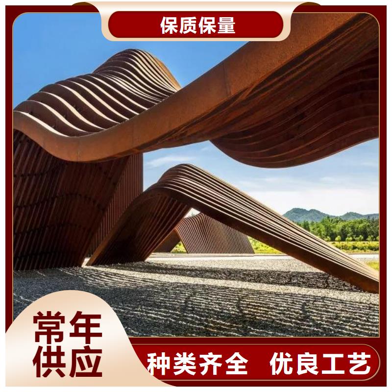 耐候板详细参数实力见证