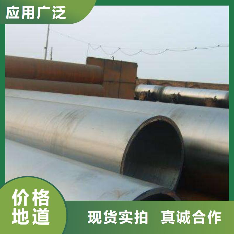 管线钢板【耐候板生产厂家】产地批发质量无忧