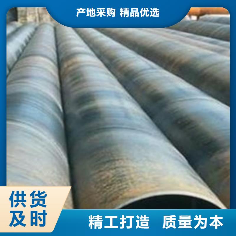 管线钢板耐候板分类和特点随到随提