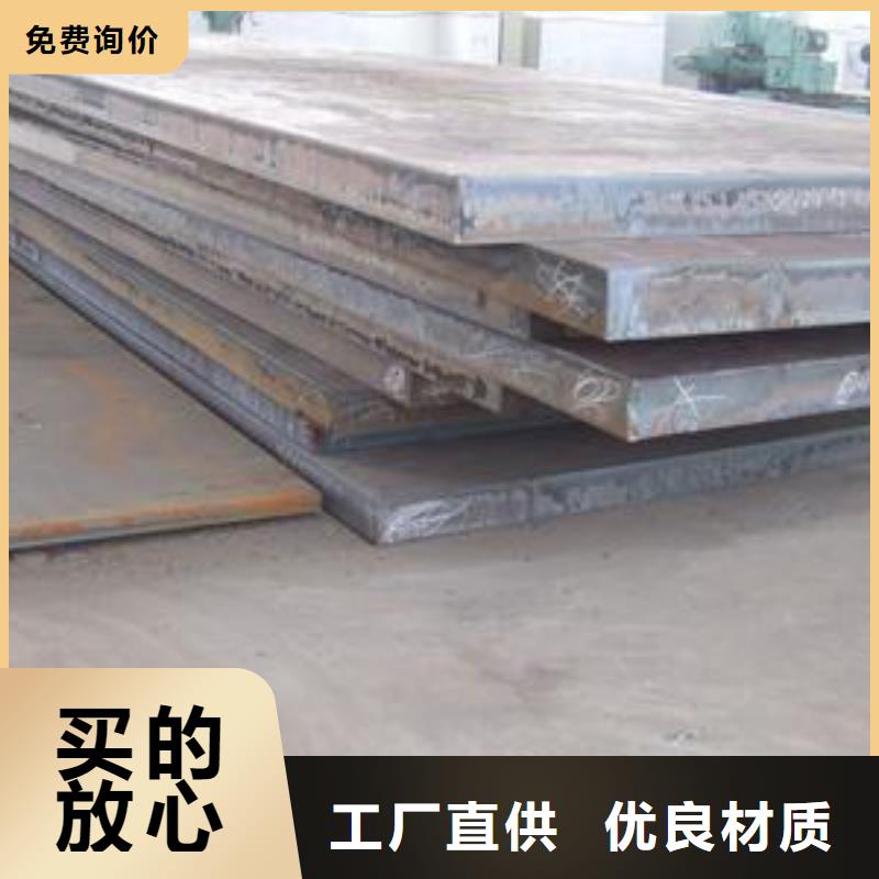 管线钢板-合金板好产品好服务工程施工案例
