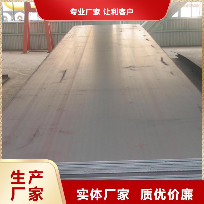管线钢板桥梁板每一处都是匠心制作本地生产商