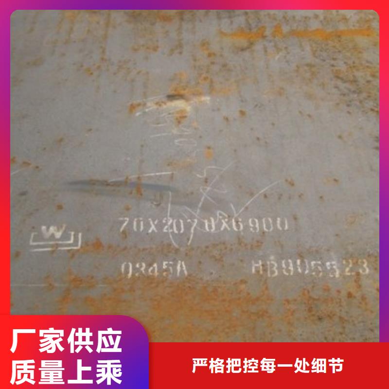 船板,耐候板专注生产制造多年本地制造商