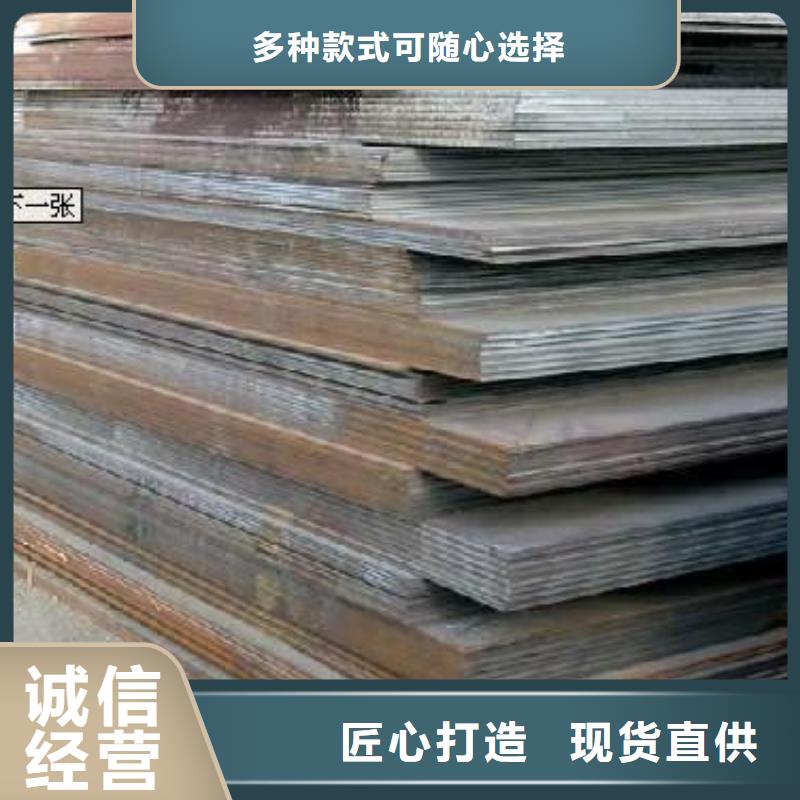 船板,高建板诚信可靠不只是质量好