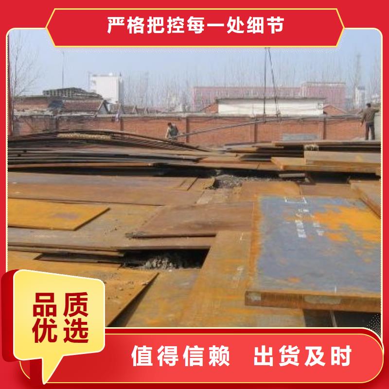 【船板-桥梁板拒绝伪劣产品】实力雄厚品质保障