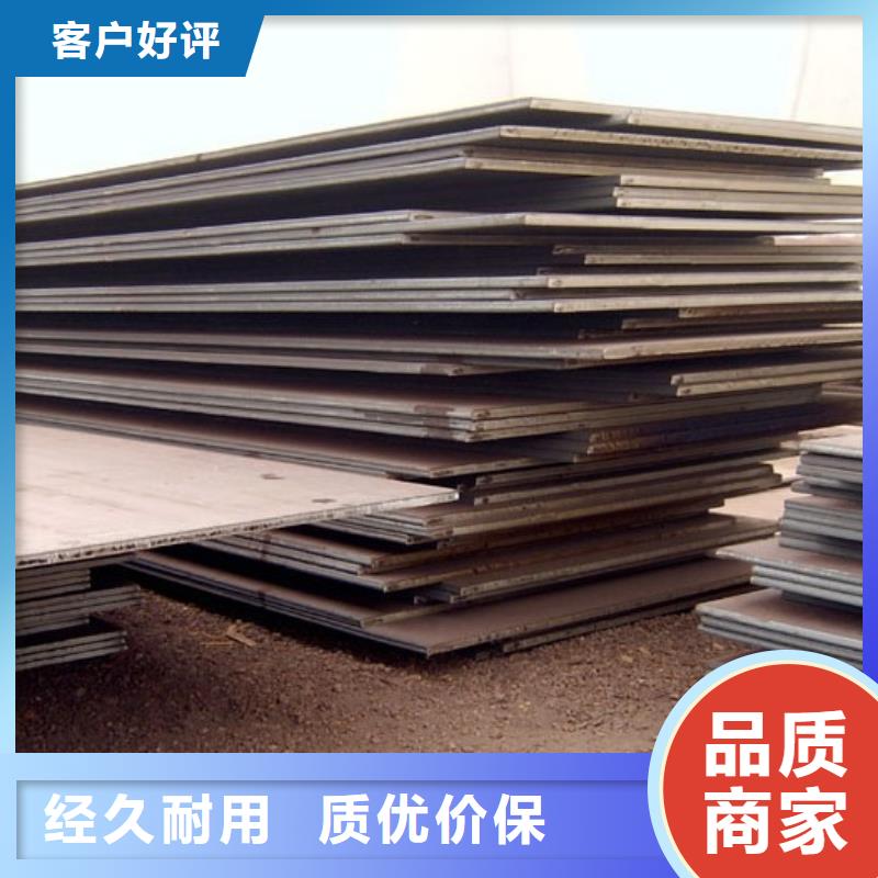 【船板高强板现货细节严格凸显品质】同行低价