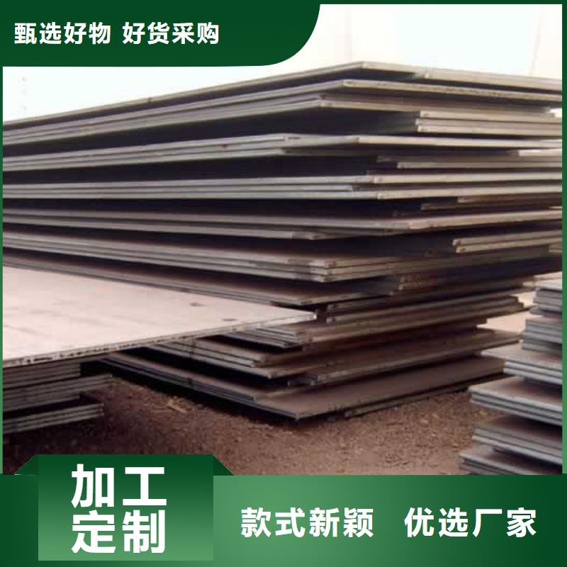 合金板桥梁板一件也发货同城制造商