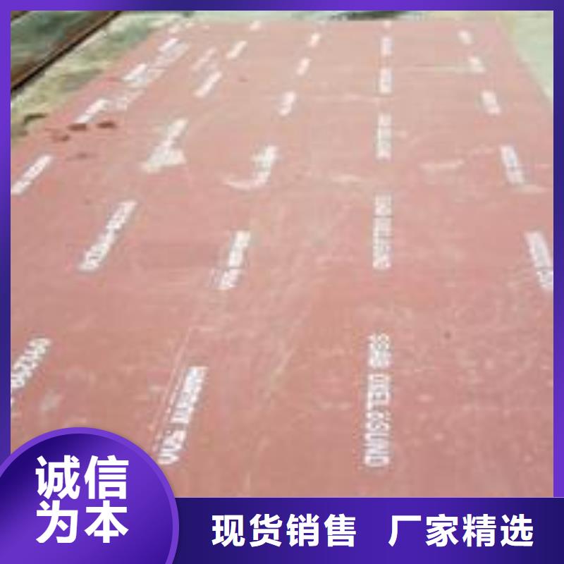 【耐磨板桥梁板好产品不怕比】同城供应商