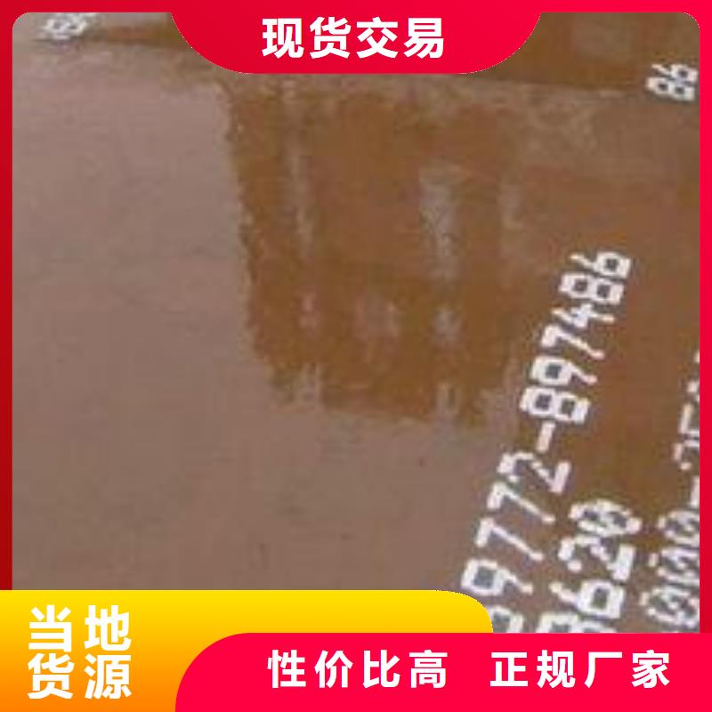 耐磨板_【桥梁板】满足您多种采购需求支持非标定制