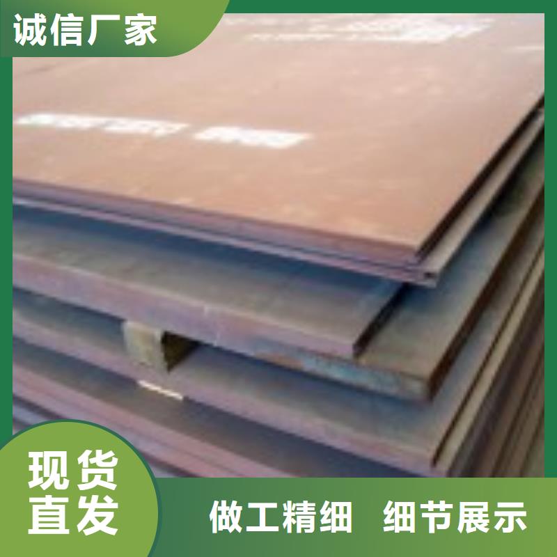 耐磨板桥梁板厂家品质服务