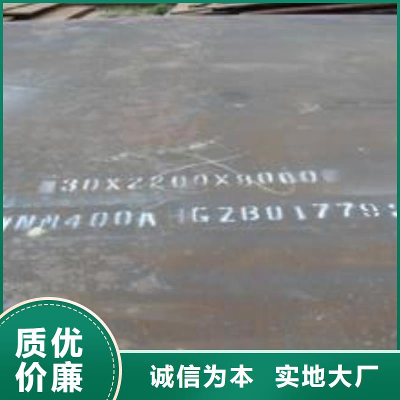 耐磨板合金板当地厂家值得信赖品质服务