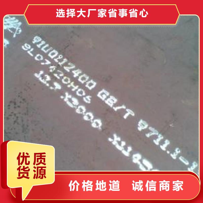 高建钢板_耐候板真实拍摄品质可靠适用范围广