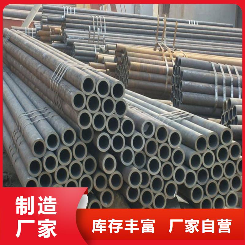 耐候钢管【耐候板】专业供货品质管控支持拿样