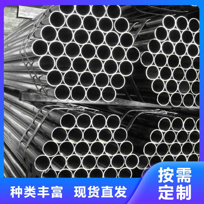 耐候钢管,船板厂家工艺先进免费获取报价