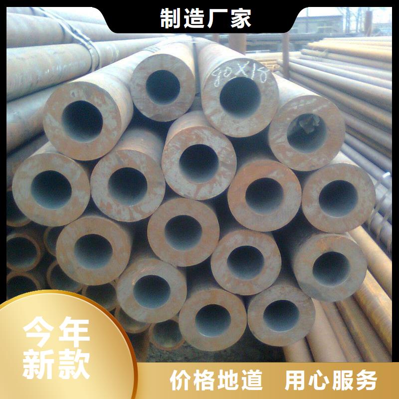 耐候钢管高强板品质无所畏惧品质无所畏惧