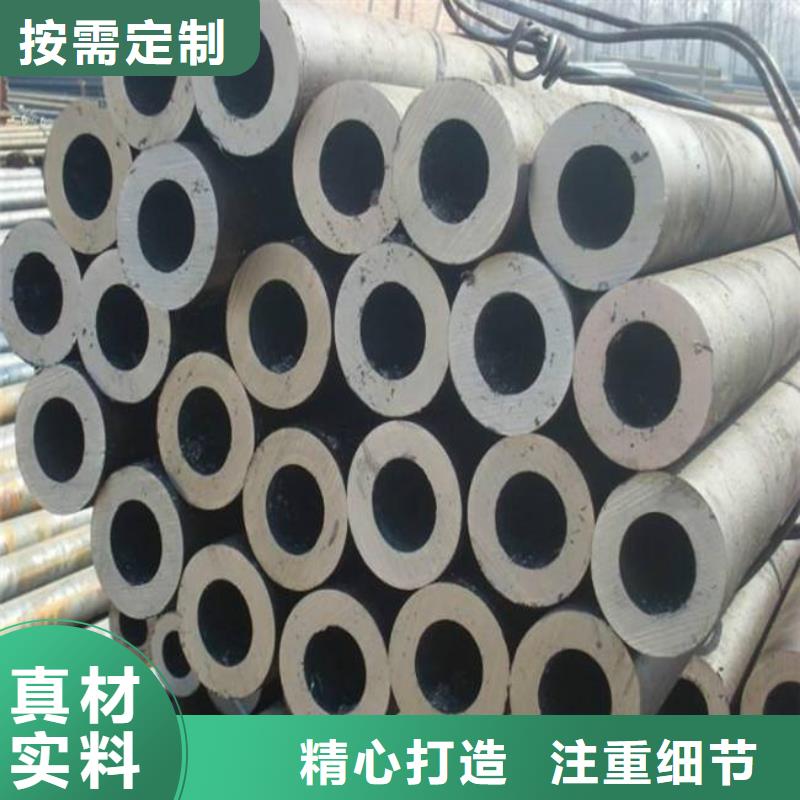 耐候钢管_合金板放心购工厂采购