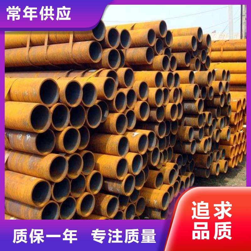 耐候钢管【高建板】高质量高信誉定制销售售后为一体