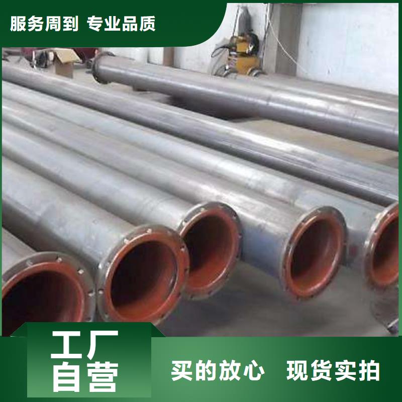 耐候钢管耐候板您身边的厂家同城厂家