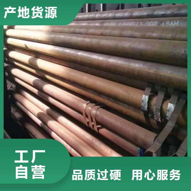 耐候钢管低合金板库存量大货源报价
