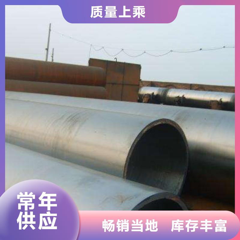 耐候钢管,船板价格实惠工厂直供选择大厂家省事省心