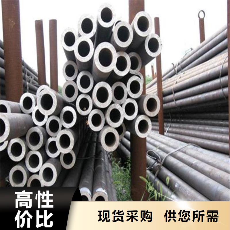【耐候钢管】高建板大库存无缺货危机同城生产厂家